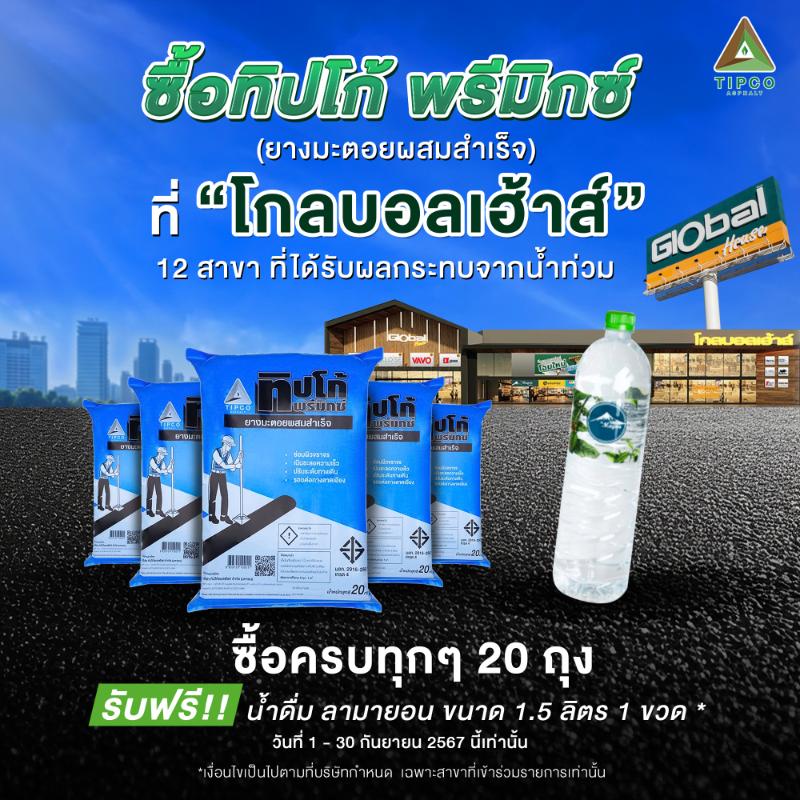 Portfolio 1-16