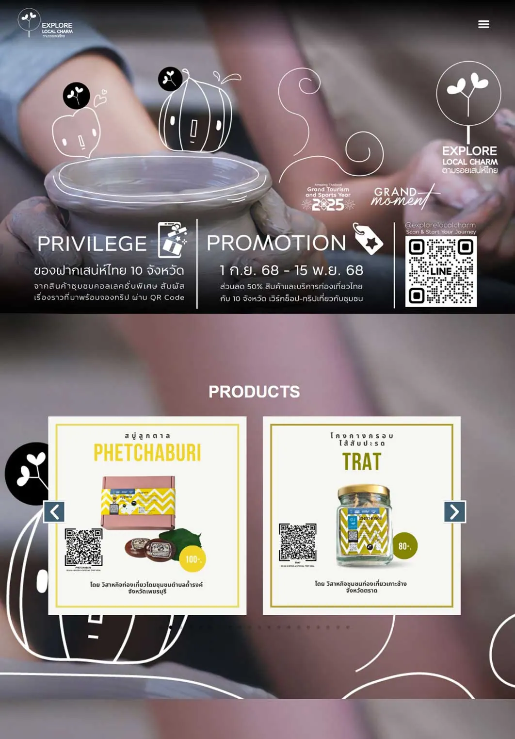 Portfolio 3