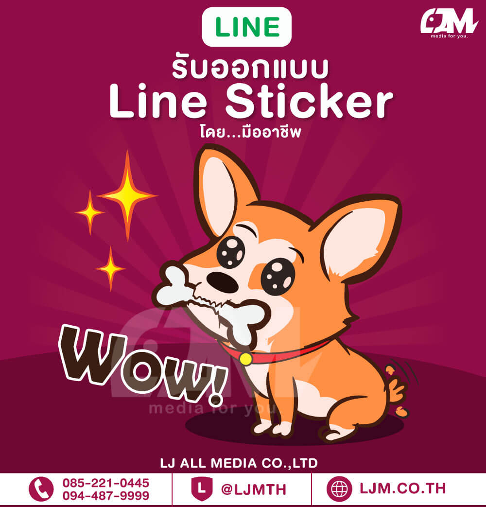 Line sticker design portfolio 92